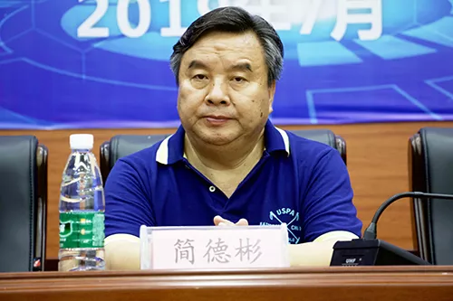 微信图片_20190704145156-2.jpg