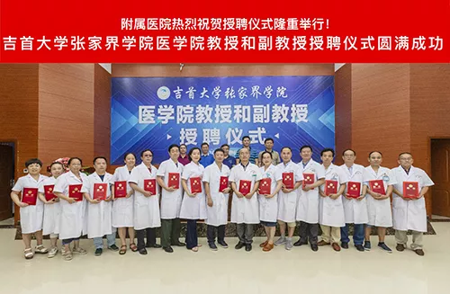 微信图片_20190705105823.jpg