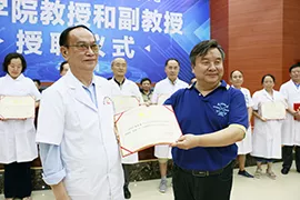 微信图片_20190704151244-2.jpg