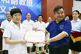 微信图片_20190704151239-2.jpg