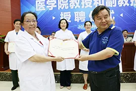 微信图片_20190704151210-2.jpg