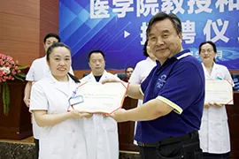 微信图片_20190704151216-2.jpg